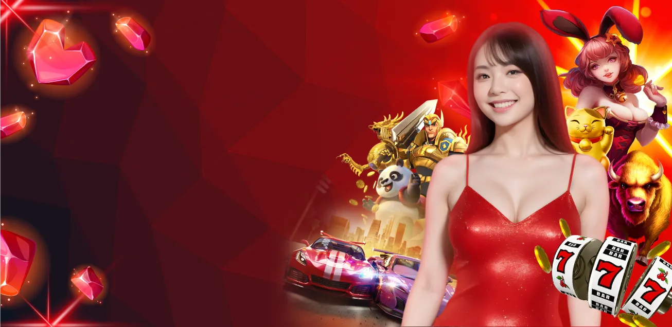 เงินสด 168 เครดิตฟรี